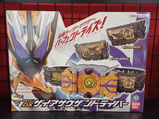 仮面ライダーゼロワン|BANDAI