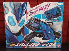 仮面ライダーゼロワン|BANDAI