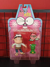 もーれつア太郎|PLANETTOYS