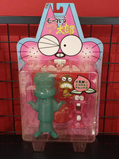 もーれつア太郎