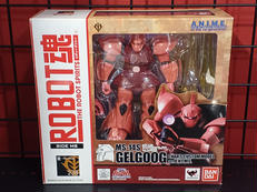 機動戦士ガンダム|BANDAI