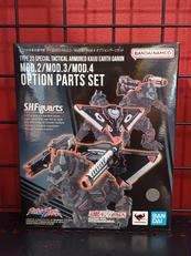 ウルトラマンブレーザー|BANDAI