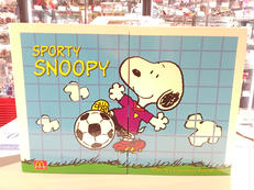 年代物玩具|マクドナルド