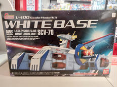 ガンダム