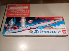 変身・なりきりグッズ|BANDAI