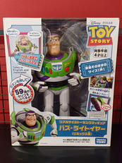 トイ・ストーリー|TAKARA TOMY