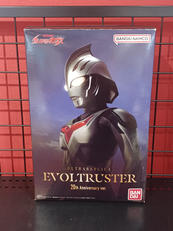 ウルトラマンネクサス|BANDAI