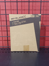 ベイブレードX|TAKARA TOMY