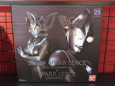 ウルトラマンティガ THE FINAL ODYSSEY|BANDAI