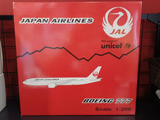 1/2000|JCウイングス