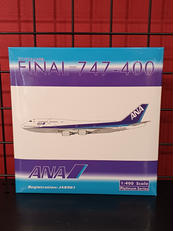 飛行機模型|BOING