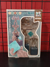 天空の城ラピュタ|エンスカイ