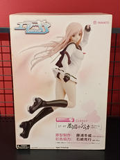 エア・ギア|YAMATO