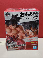 ドラゴンボールZ|BANDAI