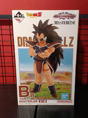 ドラゴンボールZ|BANDAI