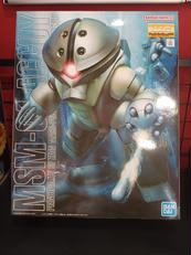 機動戦士ガンダム|BANDAI