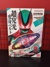 仮面ライダーゼッツ|BANDAI