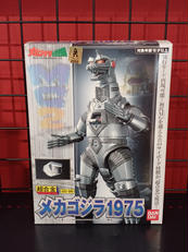 メカゴジラの逆襲|BANDAI
