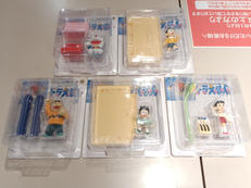 ドラえもん|メディコム・トイ