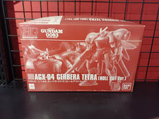 機動戦士ガンダム0083 STARDUST MEMORY|BANDAI