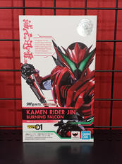 仮面ライダーゼロワン|BANDAI