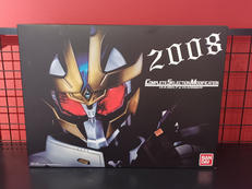 仮面ライダーキバ|BANDAI