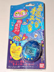 たまごっち|BANDAI