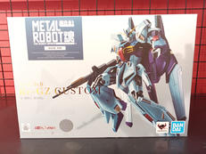 機動戦士ガンダムMSV|BANDAI