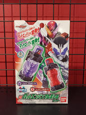 仮面ライダービルド