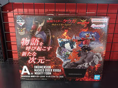 仮面ライダークウガ|BANDAI