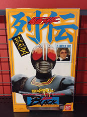 仮面ライダーBLACK|BANDAI