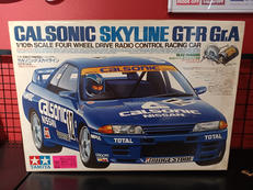 1/10 ラジコン|TAMIYA