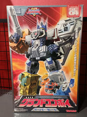 トランスフォーマー スーパーリンク