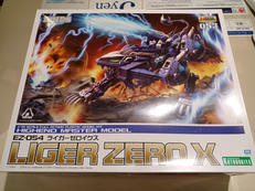 ZOIDS|KOTOBUKIYA