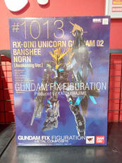 機動戦士ガンダムUC|BANDAI