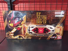 仮面ライダーギーツ|BANDAI