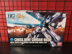 ガンダムビルドファイターズ|BANDAI