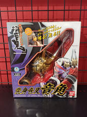 仮面ライダー響鬼|BANDAI