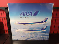 飛行機模型|ブルーボックス