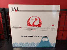 飛行機模型|JAL