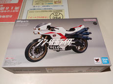 シン仮面ライダー|BANDAI