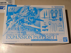 機動戦士ガンダム水星の魔女|BANDAI