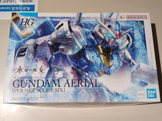 機動戦士ガンダム水星の魔女|BANDAI