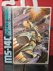 機動戦士ガンダム|BANDAI