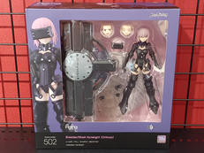 Fate/Grand Order|MAX FACTORY