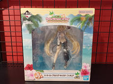 Fate/Grand Order|BANDAI