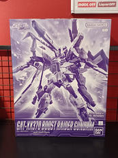 機動戦士ガンダムSEED ECLIPSE|BANDAI