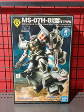機動戦士ガンダム第08MS小隊|BANDAI