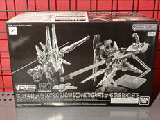 機動戦士ガンダムSEED FREEDOM|BANDAI