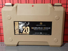 ガスブローバックガン|東京マルイ